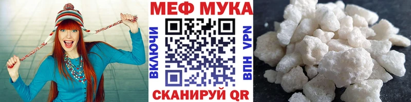 Где купить наркотики Шарья БУТИРАТ  МАРИХУАНА  Мефедрон  ГАШ  Alpha-PVP 