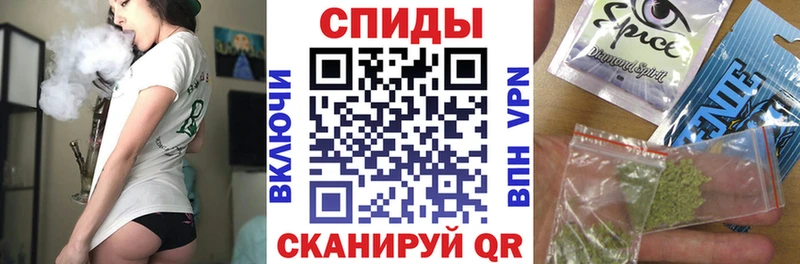 гидра ссылки  Шарья  Бутират GHB  как найти закладки 