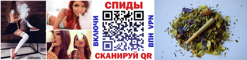 БУТИРАТ GHB Шарья