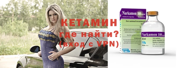 apvp Краснослободск