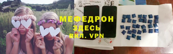 шишки Краснотурьинск