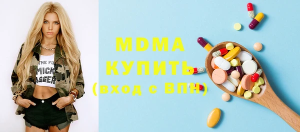 шишки Краснотурьинск