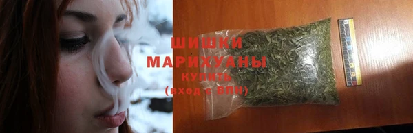 гашиш Ижевск