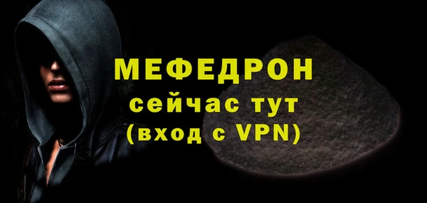 соль курить ск Санкт-Петербург