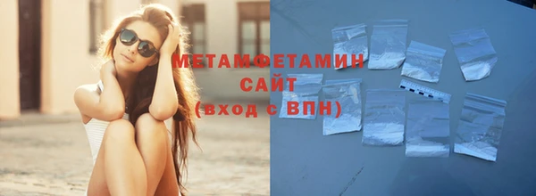 apvp Краснослободск