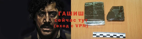 круглые Тольятти