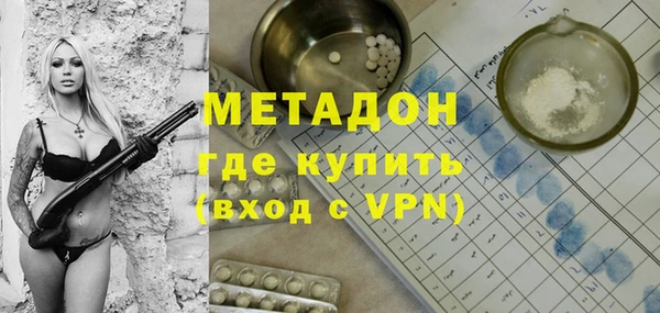 apvp Краснослободск