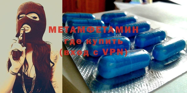 apvp Краснослободск