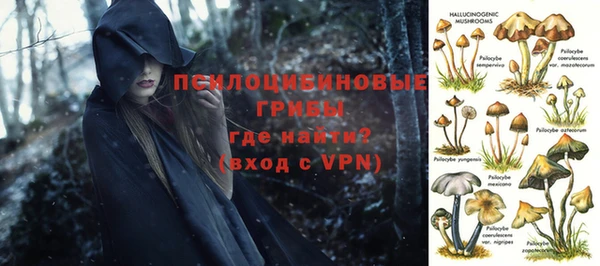 гашиш Ижевск