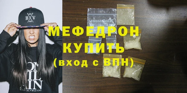 шишки Краснотурьинск