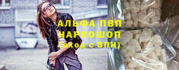 круглые Тольятти