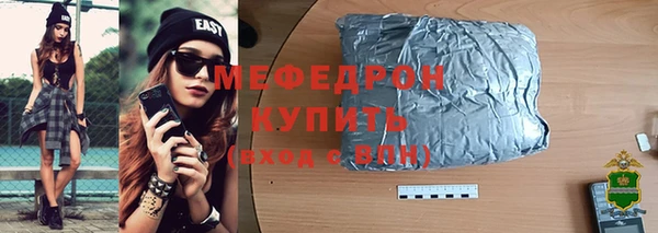 apvp Краснослободск