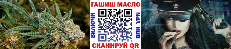 Дистиллят ТГК жижа Шарья